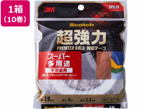 3M スコッチ 超強力両面テープスーパー多用途 19mm×4m 10巻 通販