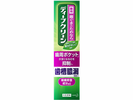 KAO ディープクリーン 薬用ハミガキ100g 通販【フォレストウェイ】