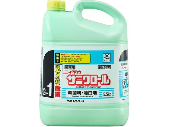 �j�C�^�J �T�j�N���[��G-1 5.5kg 271031