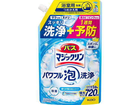 KAO �o�X�}�W�b�N�����p���t���A��� ���肪�c��Ȃ� �߂����p 720mL