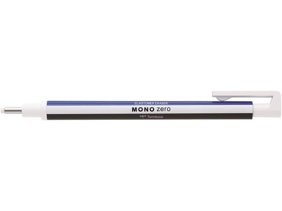 【新品】（まとめ） トンボ鉛筆 ホルダー消しゴム モノゼロ 丸型 EH-KUR04 シルバー 1個入 【×5セット】