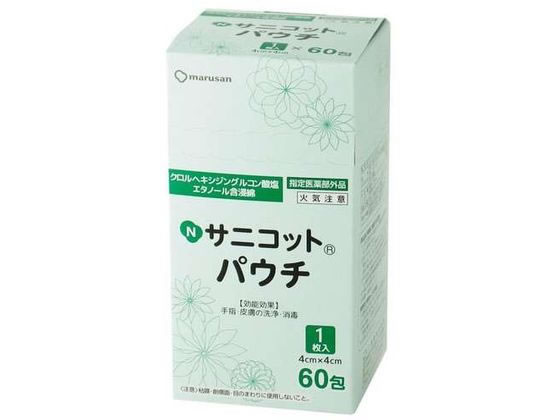 �ێO�Y�� N�T�j�R�b�g�p�E�` 60��~96�唠