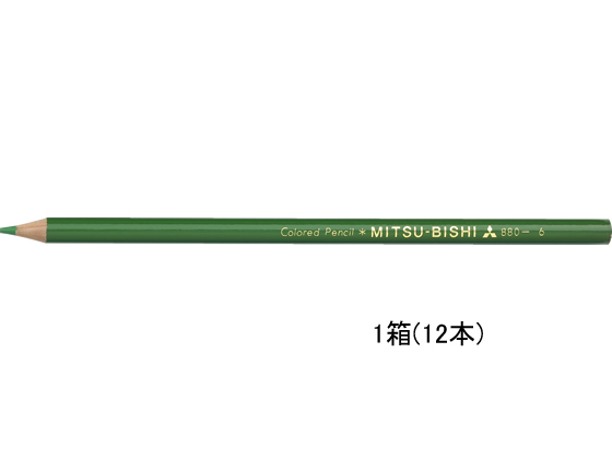 三菱鉛筆 色鉛筆 K880 みどり 12本 K880.6 | Forestway【通販