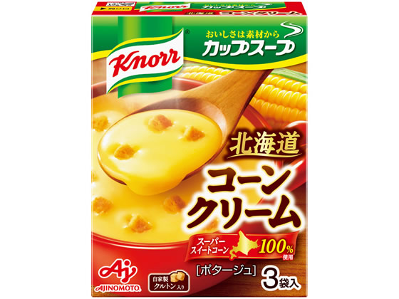 味の素 クノール カップスープ コーンクリーム 3袋入り 通販【フォレストウェイ】