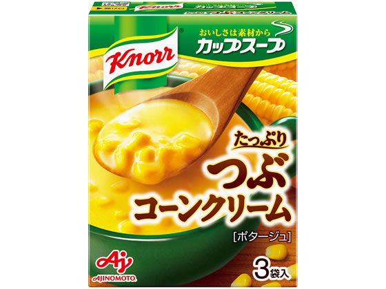 味の素 クノール カップスープ つぶたっぷりコーンクリーム 3袋入り