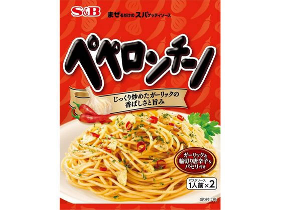 【まぜるだけのスパゲッティソース ペペロンチーノ 44.6g】