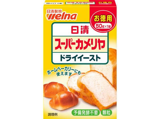 日清製粉ウェルナ スーパーカメリヤドライイーストお徳用 50g