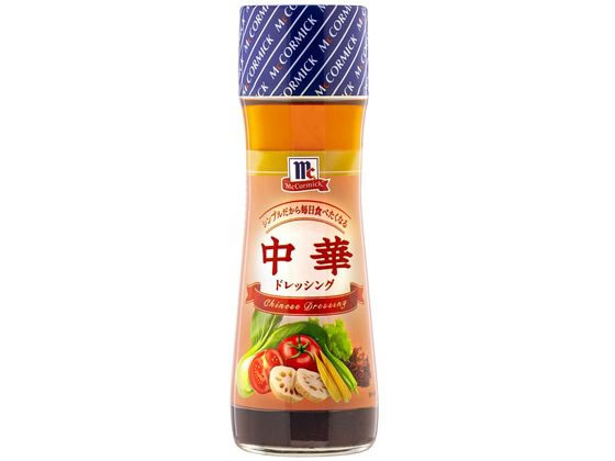 ユウキ食品 MC 中華ドレッシング 150ml【通販フォレストウェイ】