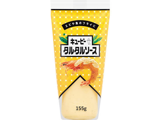 キユーピー タルタルソース 155g 通販【フォレストウェイ】