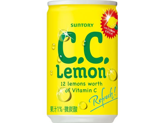 サントリー C.C.レモン 160ml 通販【フォレストウェイ】