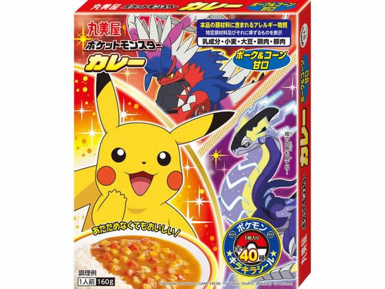 丸美屋 ポケモンカレー ポーク&コーン 甘口 160g | Forestway【通販