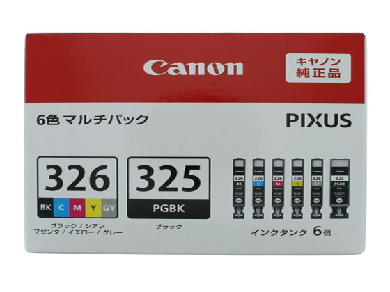 Canon BCI-326+325/6MPCanon