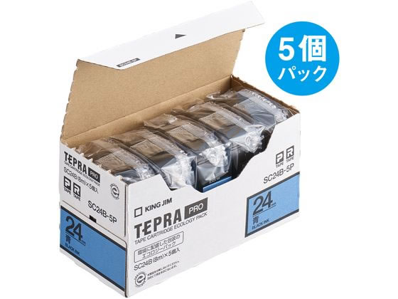 キングジム テプラPROテープ 24mm 青／黒文字 5個 SC24B-5P【通販 