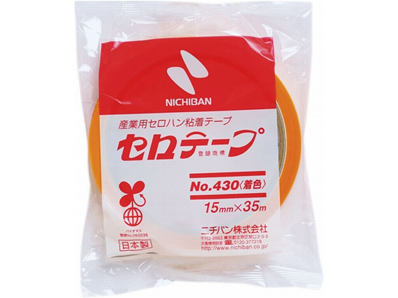 ニチバン セロテープ 着色 NO.430 12mm×35m 青 4304-12 ニチバン