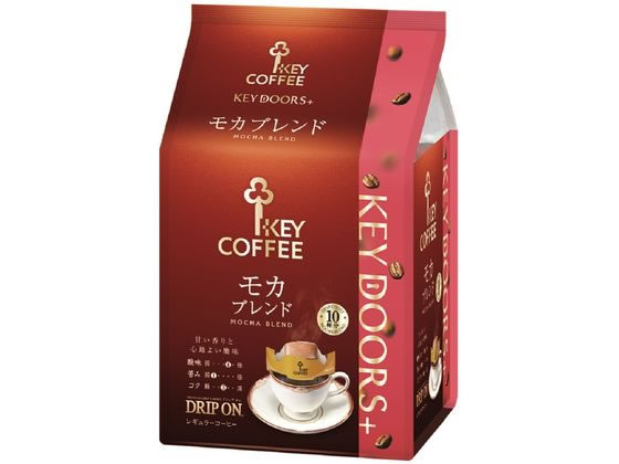 キーコーヒー KEY DOORS+ ドリップオン モカブレンド 10杯分 通販【フォレストウェイ】