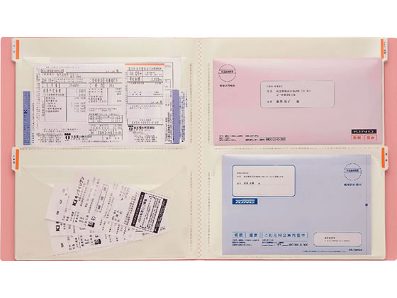 キングジム スキットマン 領収書ファイル A4 48ポケット 水色 2382ミス