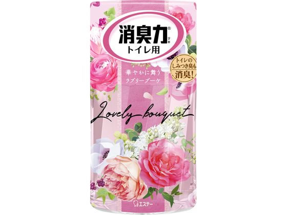 エステー トイレの消臭力 ラブリーブーケ 400ml | Forestway【通販