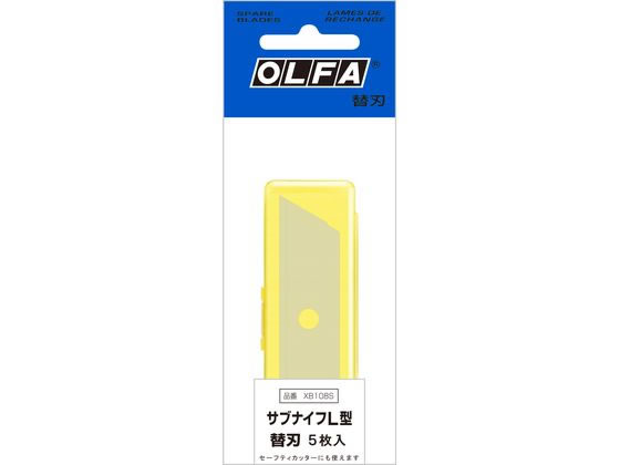 オルファ サブナイフL型用替刃 5枚 XB108S 通販【フォレストウェイ】