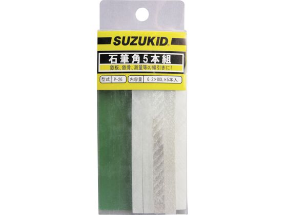 SUZUKID ΕM p 5{g P-26