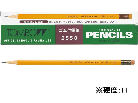 トンボ鉛筆 消しゴム付鉛筆 H 12本 2558-H【通販フォレストウェイ】