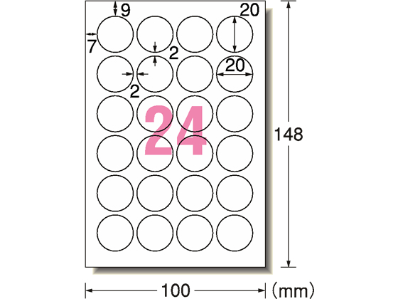 エーワン 手書きもプリントもできるラベル インデックス 大 10シート 26203（70セット） :e-00226203-70lot:オフィスジャパン  通販  ラベルシール