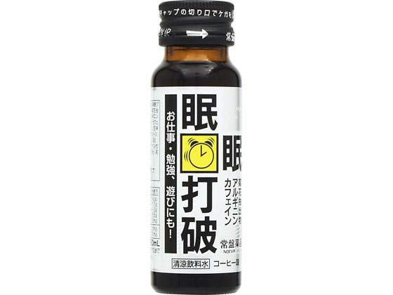 常盤薬品工業 眠眠打破 50ml | Forestway【通販フォレストウェイ】