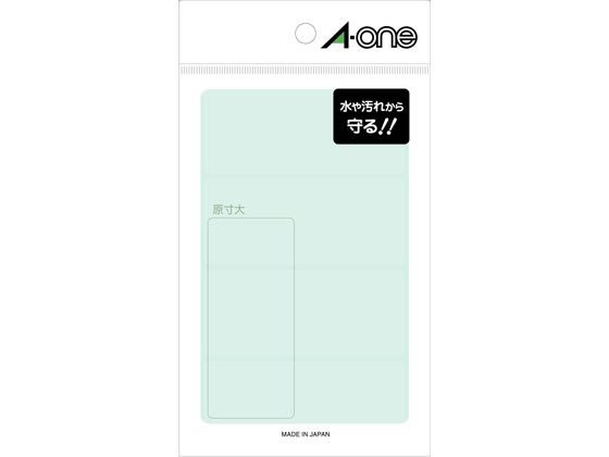 �G�[���� �����ی색�x�� 34�~79mm 08367