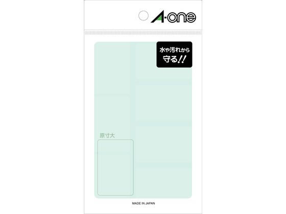�G�[���� �����ی색�x�� 30�~47mm 8�V�[�g