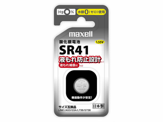 �}�N�Z�� �_����d�r SR411BSD