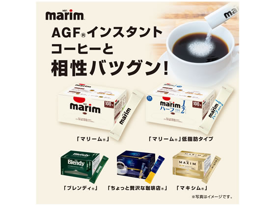 Agf マリーム スティック 3g 15本 Forestway 通販フォレストウェイ