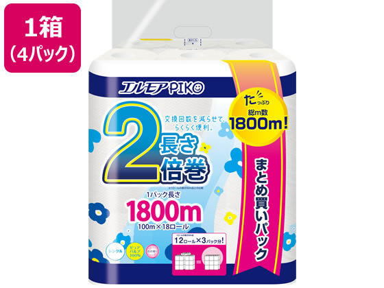 �J�~���� �G�����A�s�R 2�{�� �V���O�� 100m 18���[���~4�p�b�N