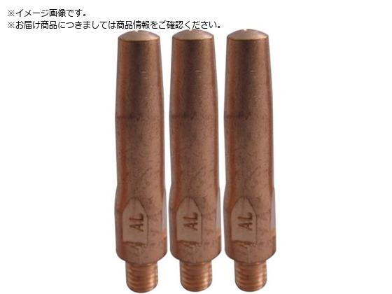 SUZUKID A~`bv1.0 3 P-626