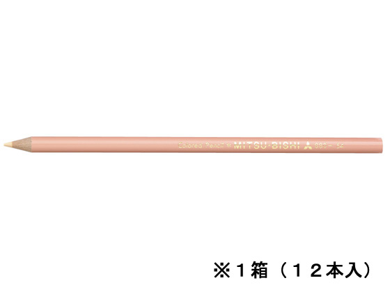 三菱鉛筆 色鉛筆 うすだいだい 12本 K880.54 | Forestway【通販
