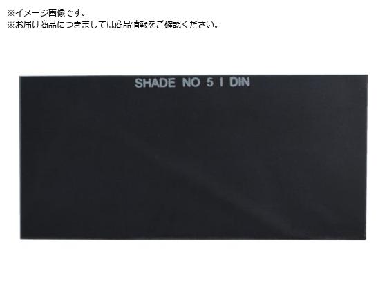 SUZUKID nڗpՌv[g #13 KX 1 P-574
