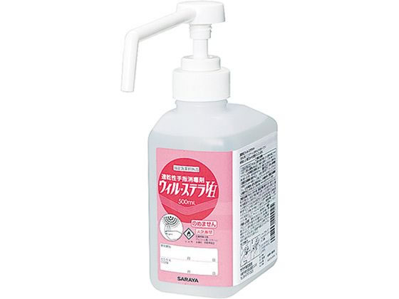 �T���� �E�B���E�X�e��VH 500mL GUD-500�p 7-8426-03