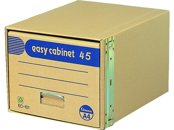 ゼネラル イージーキャビネット 強化型 A4用 ECK001 文書保存箱 文書