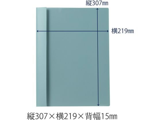 プラス P.P.レポートファイル A4タテ 2穴 120枚収容 グリーン 10冊