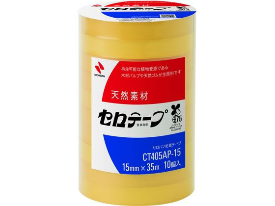 ニチバン セロテープ 大巻 15mm×35m 10巻 CT405AP-15【通販フォレスト