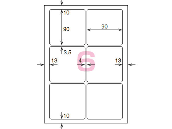 コクヨ カラーＬＢＰ＆ＰＰＣ用光沢紙ラベル Ａ４ ６面 ９０Ｘ９０