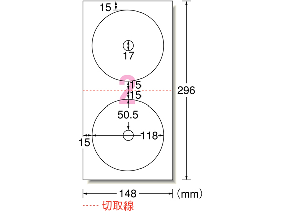 cd r トップ 種類