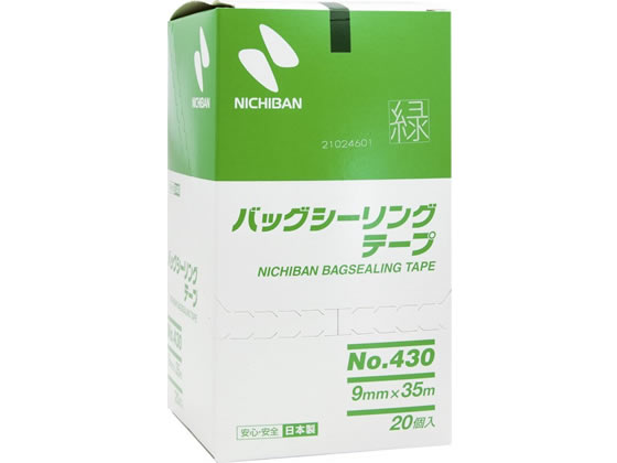 ニチバン バックシーリングテープ NO.430 9mm×35m 緑 20巻 430G【通販 