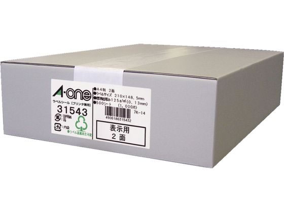 �G�[���� ���x���V�[�� A4 2�� 500�� 31543