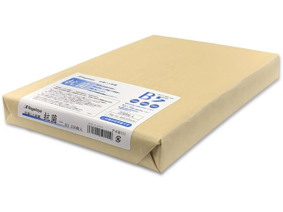 ���剮���X �R�ۘa�� B5 �i-KW111