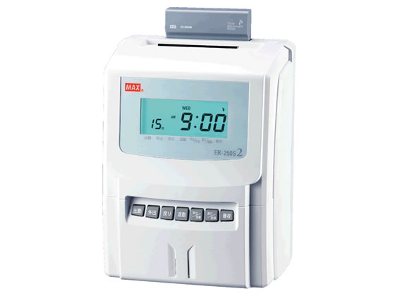 マックス 6欄印字タイムレコーダー 電波時計付 ER-250S2 ER90028 通販 