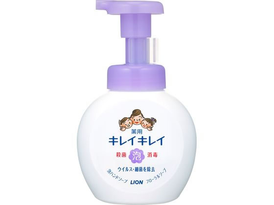 ライオン キレイキレイ薬用泡ハンドソープ フローラルソープ本体250ml