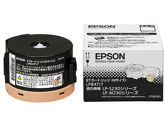 EPSON LPC3T36K ブラック トナーカートリッジ(Mサイズ)-