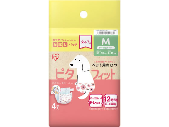 �A�C���X�I�[���} �y�b�g�p���ނ� �s�^�t�B�b�g ���̎q�p M 4�� FNPD-M4