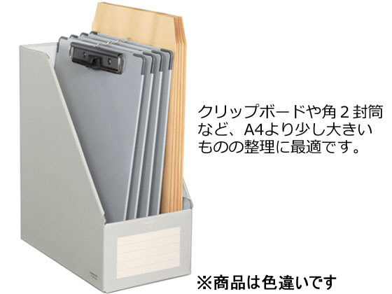 コクヨ ファイルボックスS(ワイドタイプ)A4タテ 背幅150mm 青 通販