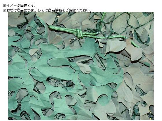 CAMO v~A u[h[tX~^[ Ebhh 1.5mX6m PBLM1.5X6GB