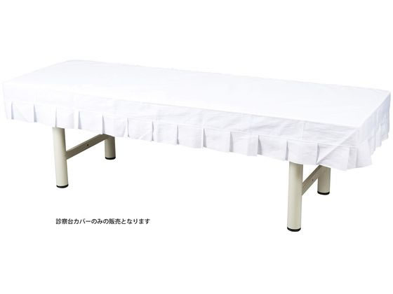 �}�c���V �f�@��J�o�[ 750X1800�p MY-2261A